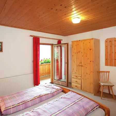 Schragl 1 Apartamento